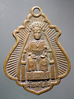 antig FB 296 เหรียญเจ้าแม่ทับทิม อำเภอตะพานหิน ที่ระลึกในงานประจำปี