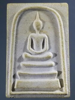 รหัสสินค้า พระสมเด็จ วัดต่างๆ 942 พระสมเด็จเนื้อผง ท่านเจ้าคุณพระอรัญญประเทศคณาจารย์ สร้างปี 2534