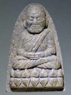 รหัสสินค้า หลวงปู่ทวด วัดต่างๆ 247 หลวงปู่ทวดเนื้อผงโรยไม้ พิมพ์เตารีดหัวมน วัดหนองว่านเหลือง จังหวัดฉะเชิงเทรา สร้างปี 2552 พระรายการนี้ให้เช่าบูชาแล้ว