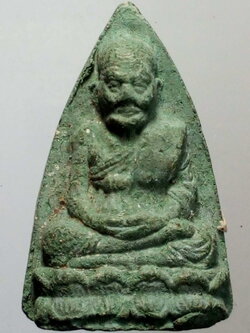 รหัสสินค้า หลวงปู่ทวด วัดต่างๆ 186 หลวงปู่ทวด เนื้อผงสีเขียว รุ่น นะ ระนอง พระรายการนี้ให้เช่าบูชาแล้ว