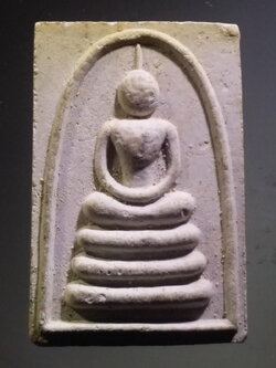 รหัสสินค้า พระสมเด็จ วัดต่างๆ 1130 พระสมเด็จเนื้อผง หลังรูปเหมือน สมเด็จพุฒาจารย์โต พรหมรังสี วัดระฆังโฆสิตาราม กรุงเทพฯ ไม่ทราบปีที่สร้าง