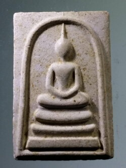 รหัสสินค้า พระสมเด็จ วัดต่างๆ 1078 พระสมเด็จเนื้อผง วัดคลองตาทัย จังหวัดระยอง สร้างปี 2540 ที่ระลึกในงานฝังลูกนิมิต