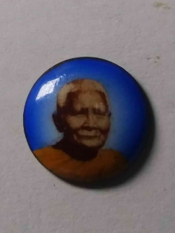 รหัสสินค้า เครื่องราง ล็อตเก็ต ภาพถ่าย 004 ล็อกเก็ตกลม หลวงปู่แหวน วัดดอยแม่ปั๋ง จังหวัดเชียงใหม่