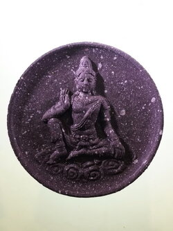 รหัสสินค้า พระมีกล่อง 4040 พระเทวราชโพธิสัตว์จตุคามรามเทพ หลังพญาราหู เนื้อว่านกากยายักษ์ ผสมกะลาตาเดียว หลวงพ่อจ้อย วัดศรีอุทุมพร จังหวัดนครสวรรค์ พุทธาภิเษกเสาร์ 5 ปี 2550 พระสวยกล่องเดิม