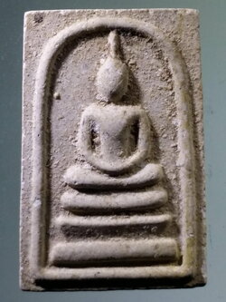 รหัสสินค้า พระสมเด็จ วัดต่างๆ 1082 พระสมเด็จ เนื้อผง วัดถ้ำผางาม