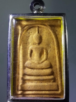 รหัสสินค้า พระสมเด็จ วัดต่างๆ 382 สมเด็จปลอดภัย รุ่นแรก หลวงปู่พิมพา วัดหนองตางู อำเภอบรรพตพิสัย จังหวัดนครสวรรค์สร้างปี 2537