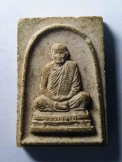 รหัสสินค้า พระเนื้อดิน เนื้อผง เนื้อว่าน 307 พระผงรูปเหมือนหลวงปู่คร่ำ วัดวังหว้า อำเภอแกลง จังหวัดระยอง ที่ระลึกอายุครบ 8 รอบ สร้างปี 2536