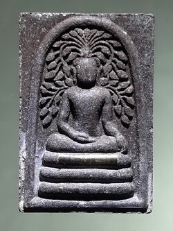 รหัสสินค้า พระเนื้อดิน ผง ว่าน 10453 พระสมเด็จ พิมพ์ปรกโพธิ์สะดุ้งกลับ เนื้อผงใบลาน หลังพระประจำวันพุธ ไม่ทราบที่