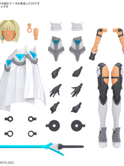 <Preorder ปิดรับวันที่ 20/9/2025> 🔔เปิดรับPreorderไม่มีมัดจำ 30MS OPTION PARTS SET 23 （VALKYRIE COSTUME） ［COLOR C］