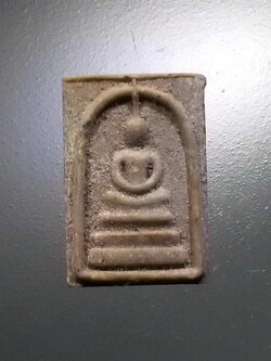 รหัสสินค้า พระสมเด็จ วัดต่างๆ 1016 พระสมเด็จเนื้อผง พิมพ์คะแนน หลวงพ่อแพ วัดพิกุลทอง จังหวัดสิงห์บุรี