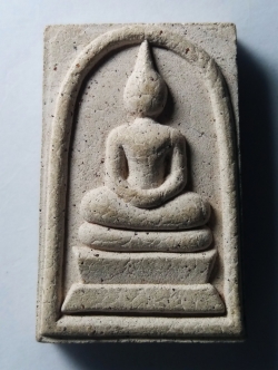 รหัสสินค้า พระสมเด็จ วัดต่างๆ 174 พระสมเด็จเนื้อผงหลวงปู่คง วัดเขากลิ้ง จังหวัดเพชรบุรี