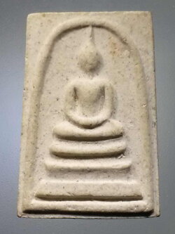 รหัสสินค้า พระสมเด็จวัดต่างๆ 979 พระสมเด็จเนื้อผง ปั๊มตรายางพระนารายณ์ วัดเขาวงถ้ำนารายณ์ จังหวัดสระบุรี