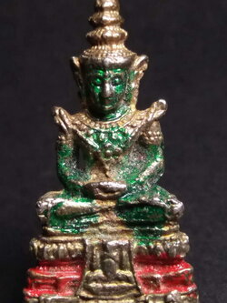 รหัสสินค้า พระกริ่ง พระหล่อ 108 รูปหล่อพระแก้วมรกต รุ่นเทิดพระเกียรติ หลวงปู่อ่อนสา สุขกาโร วัดประชาชุมพลพัฒนาราม พระรายการนี้ให้เช่าบูชาแล้ว