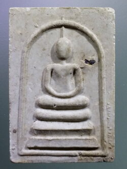 รหัสสินค้า พระสมเด็จ วัดต่างๆ 1043 พระสมเด็จหลวงปู่คำพันธ์ วัดธาตุมหาชัย จังหวัดนครพนม รุ่นมหาลาภ สร้างปี 2538