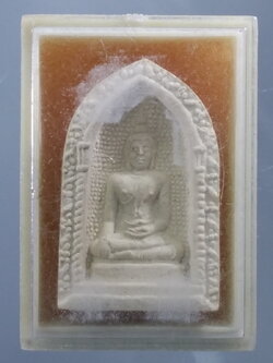 รหัสสินค้า พระมีกล่อง 477 พระพุทธเนื้อผง วัดมหาธาตุยุวราชรังสฤษฎิ์ กรุงเทพฯ