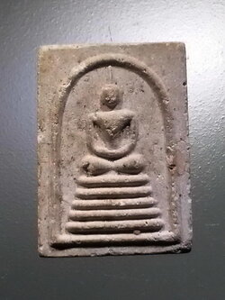 รหัสสินค้า พระไม่ทราบที่ 509 พระสมเด็จเนื้อผงพิมพ์คะแนนฐาน 5 ชั้น หลังยันต์นะ และฉายา พุทธสโร ไม่ทราบที่