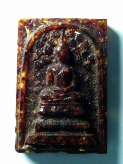 รหัสสินค้า พระไม่ทราบที่ 067 พระสมเด็จปรกโพธิ์เนื้อเรซิ่น ไม่ทราบที่ พระรายการนี้ให้เช่าบูชาแล้ว