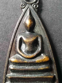 รหัสสินค้า นครปฐม 008 เหรียญสมเด็จพระปฐม หลังพระปฐมเจดีย์ วัดพระปฐมเจดีย์ จังหวัดนครปฐม