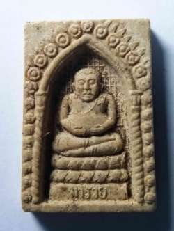 รหัสสินค้า พระเนื้อดิน เนื้อผง เนื้อว่าน 306 พระสังกัจจายน์เนื้อผง รุ่นมารวย วัดบางพลัด กรุงเทพฯ