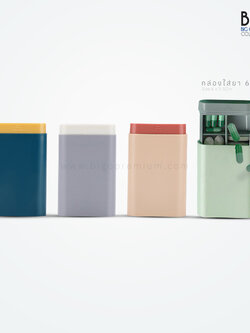 กล่องใส่เม็ดยา (Pill Box Fruit Shaped Sort)