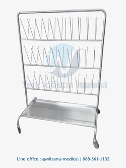 รถเข็นสำหรับแขวนรองเท้า ในโรงงาน