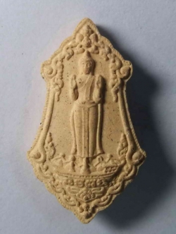 รหัสสินค้า กรุงเทพ 076 พระพุทธปางห้ามญาติ พระพรหมวชิรญาณ เนื้อผง วัดยานนาวา กรุงเทพฯ พระรายการนี้ให้เช่าบูชาแล้ว