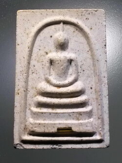 รหัสสินค้า พระสมเด็จ วัดต่างๆ 1008 พระสมเด็จเนื้อผง ฝังตะกรุด หลวงพ่อคูณ ปริสุทโธ วัดบ้านไร่ อำเภอด่านขุนทด จังหวัดนครราชสีมา