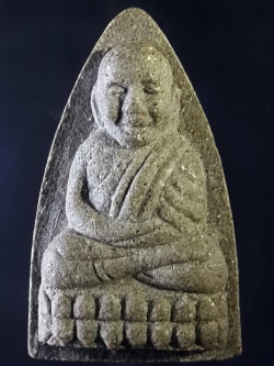 รหัสสินค้า หลวงปู่ทวด วัดต่างๆ 075 หลวงปู่ทวด เนื้อผง หลวงพ่อคูณ วัดบ้านไร่ ปลุกเสก