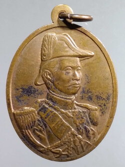 รหัสสินค้า พระมหากษัตริย์ และบุคคลสำคัญ 151 เหรียญรัชกาลที่ 5 ที่ระลึกสร้างอาคารมหาวิทยาลัยมหาจุฬาลงกรณราชวิทยาลัย จังหวัดพระนครศรีอยุธยา สร้างปี 2546