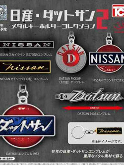 <ปิดด่วนPreorderถึง 3/3/2022 เวลา 22.00น >เปิดรับPreorder มีค่ามัดจำ 100 บาท 4580415440947 พวกกุญแจ datsun set of 6