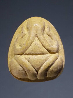 รหัสสินค้า พระปิดตา ทั่วไป 158 พระปิดตาเนื้อผง หลังยันต์อุ ไม่ทราบสำนัก