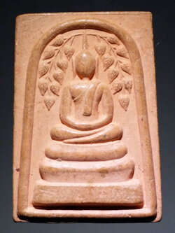 รหัสสินค้า พระสมเด็จ วัดต่างๆ 490 พระสมเด็จปรกโพธิ์ เนื้อผงหลังยันต์ห้า วัดจันทร์ รุ่นบูรณะอุโบสถ