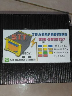 หม้อแปลงไฟ 35-0-35 2A