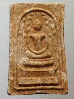 รหัสสินค้า พระสมเด็จ วัดต่างๆ 454 พระสมเด็จปรกโพธิ์เนื้อผง หลังช้างคู่แบกเจดีย์ อาจารย์นอง วัดทรายขาว จังหวัดปัตตานี พระรายการนี้ให้เช่าบูชาแล้ว