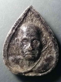 รหัสสินค้า พิจิตร 035 พระเนื้อดินพิมพ์ใบโพธิ์รูปเหมือนหลวงพ่อเงิน วัดบางคลาน ออกวัดป่าหวาย จังหวัดพิจิตร