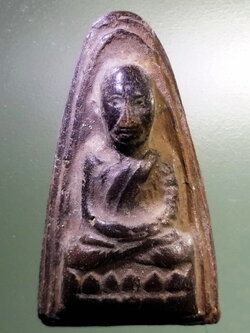 รหัสสินค้า หลวงปู่ทวด วัดต่างๆ 258 หลวงปู่ทวดเนื้อดินเผา วัดช้างให้ จังหวัดปัตตานี สร้างปี 2513 พระครูใบฎีกาขาวสร้าง