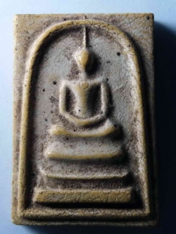 รหัสสินค้า พระสมเด็จ วัดต่างๆ 318 พระสมเด็จเนื้อผง หลวงพ่อทองกลึง สุนทโร วัดเจดีย์หอย จังหวัดปทุมธานี รุ่นสร้างวัดใหม่โป่งกระทิง