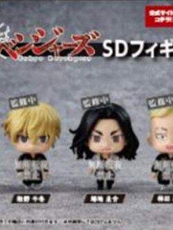 <ปิดด่วนPreorderถึง 6/11/2021>เปิดรับPreorder มีค่ามัดจำ 100 บาท "Tokyo Revengers" Capsule Figure Collection Vol: 2 แบบเซ็ต (1เซ็ต มี 5แบบ)