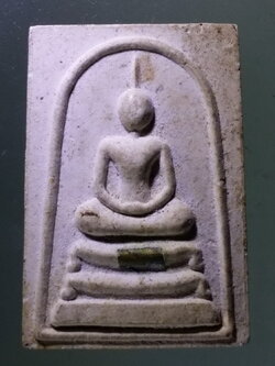 Antig Pim 116 พระสมเด็จเนื้อผงฝังตะกรุด พระแม่กาหลงรัง วัดถ้ำอ่างหิน ตำบลจระเข้เผือก อำเภอด่านมะขามเตี้ย จังหวัดกาญจนบุรี