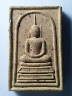 รหัสสินค้า พระสมเด็จ วัดต่างๆ 298 พระสมเด็จแช่น้ำพระพุทธมนต์รุ่นแรก สมเด็จพระญาณสังวร วัดบวรนิเวศวิหาร ที่ระลึก พระชนม์พรรษาครบ 7 รอบ