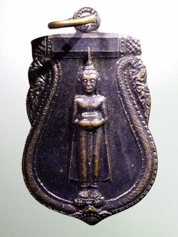 antig FB 110 เหรียญเสมาหลวง พ่อวัดบ้านแหลม ส.ส.จ.สมุทรสงคราม จัดสร้างปี 2549 รุ่นลาภผลพูนทวี พระรายการนี้ให้เช่าบูชาแล้ว