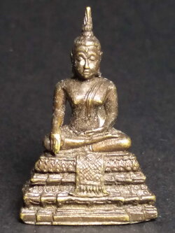 รหัสสินค้า พระกริ่ง พระหล่อ 122 รูปหล่ออุดกริ่ง พระมงคลบพิตร วัดมงคลบพิตร จังหวัดอยุธยา ไม่ทราบปีที่สร้าง พระรายการนี้ให้เช่าบูชาแล้ว