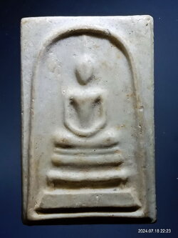 รหัสสินค้า พระสมเด็จ วัดต่างๆ 1215 พระสมเด็จ เนื้อผง รุ่นทูลเกล้า สมเด็จพระญาณสังวร สมเด็จพระสังฆราชสกลมหาสังฆปรินายก วัดบวรนิเวศวิหาร กรุงเทพฯพระองค์นี้เป็นพระปลุกเสก 2 พิธี เนื่องจากทางด้านหลัง ปั๊มตรายาง ของวัดคีรีวงศ์ อำเภอเมือง จังหวัดนครสวรรค์ หลวงพ