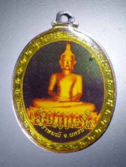 รหัสสินค้า เครื่องราง ล็อตเก็ต ภาพถ่าย 087 ล็อกเก็ตหลวงพ่อปากแดง หลวงพ่อตึ๋ง วาจาสิทธิ์ วัดพราหมณี จังหวัดนครนายก