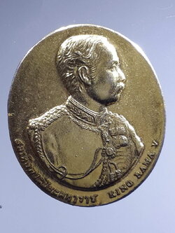 รหัสสินค้า พระมหากษัตริย์ และบุคคลสำคัญ 184 เหรียญกะไหล่ทองรัชกาลที่ 5 พระจุลจอมเกล้าเจ้าอยู่หัว - พระพุทธชินราช ไม่ทราบปีที่สร้าง พระรายการนี้ให้เช่าบูชาแล้ว