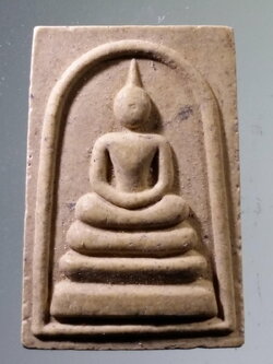 รหัสสินค้า พระสมเด็จ วัดต่างๆ 1071 พระสมเด็จเนื้อผง ที่ระลึกครบรอบ 600 ปี วัดชัยสิทธาราม อำเภอไชโย จังหวัดอ่างทอง