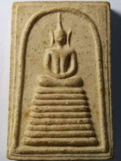 รหัสสินค้า พระสมเด็จ วัดต่างๆ 009 พระสมเด็จเนื้อผง หลังพระบรมฉายาลักษณ์ พระจุลจอมเกล้าเจ้าอยู่หัว รัชกาลที่ 5 ไม่ทราบที่