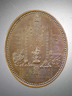 รหัสสินค้า เทพจีน - เทพฮินดู 086 เหรียญมหายันต์ พระอวโลกิเตศวรปางปาฎิหารย์ รุ่นแรก ปี ๒๕๔๘ ของท่านอาจารย์หม่อม นิรนามไตรภูมิ พระรายการนี้ให้เช่าบูชาแล้วครับ