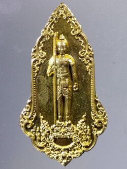 Antig Pim 431 เหรียญทองทิพย์ เจ้าพ่อพระวอไม้ขนุนทอง วัดไทยสามัคคี สร้างปี 2563