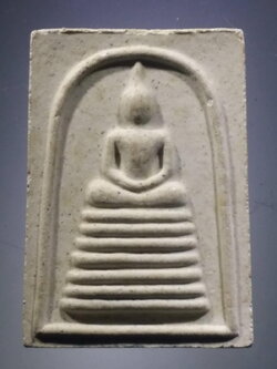 รหัสสินค้า พระสมเด็จ วัดต่างๆ 1148 พระสมเด็จ เนื้อผง ฐาน 7 ชั้น วัดเนินเขาดิน จังหวัดระยอง